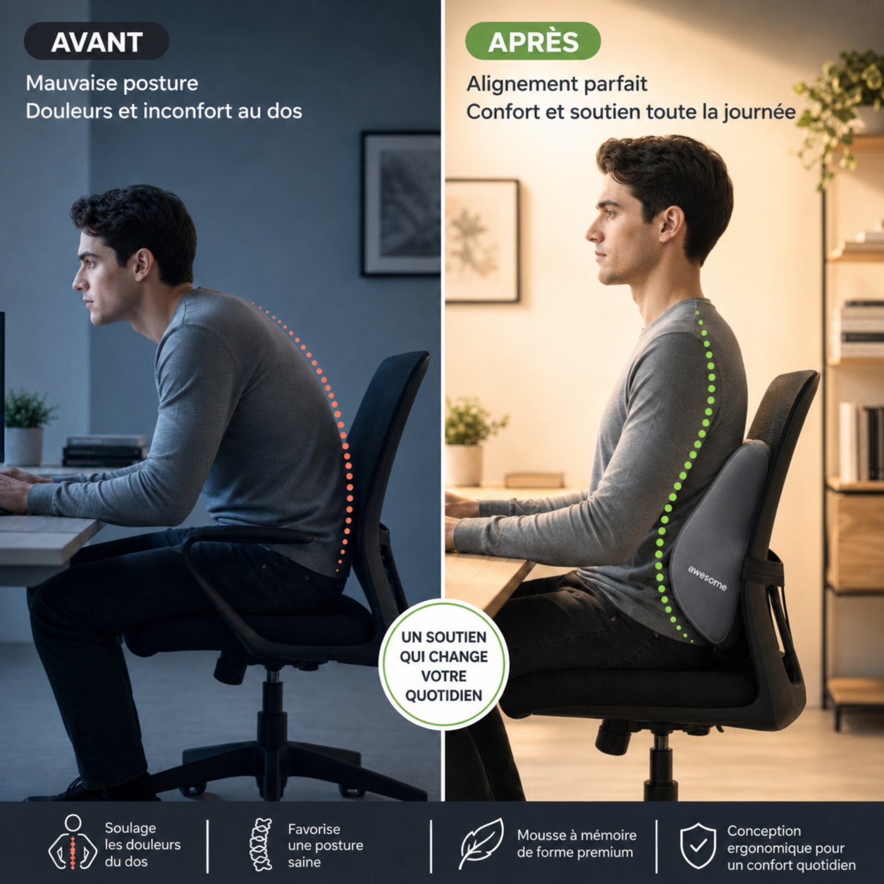 Coussin Lombaire - Ergonomique